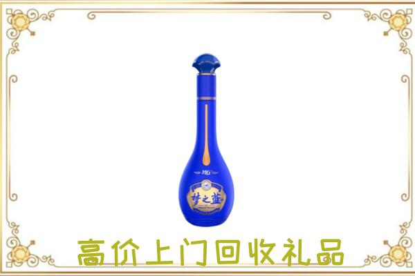 墨玉县周边回收梦之蓝